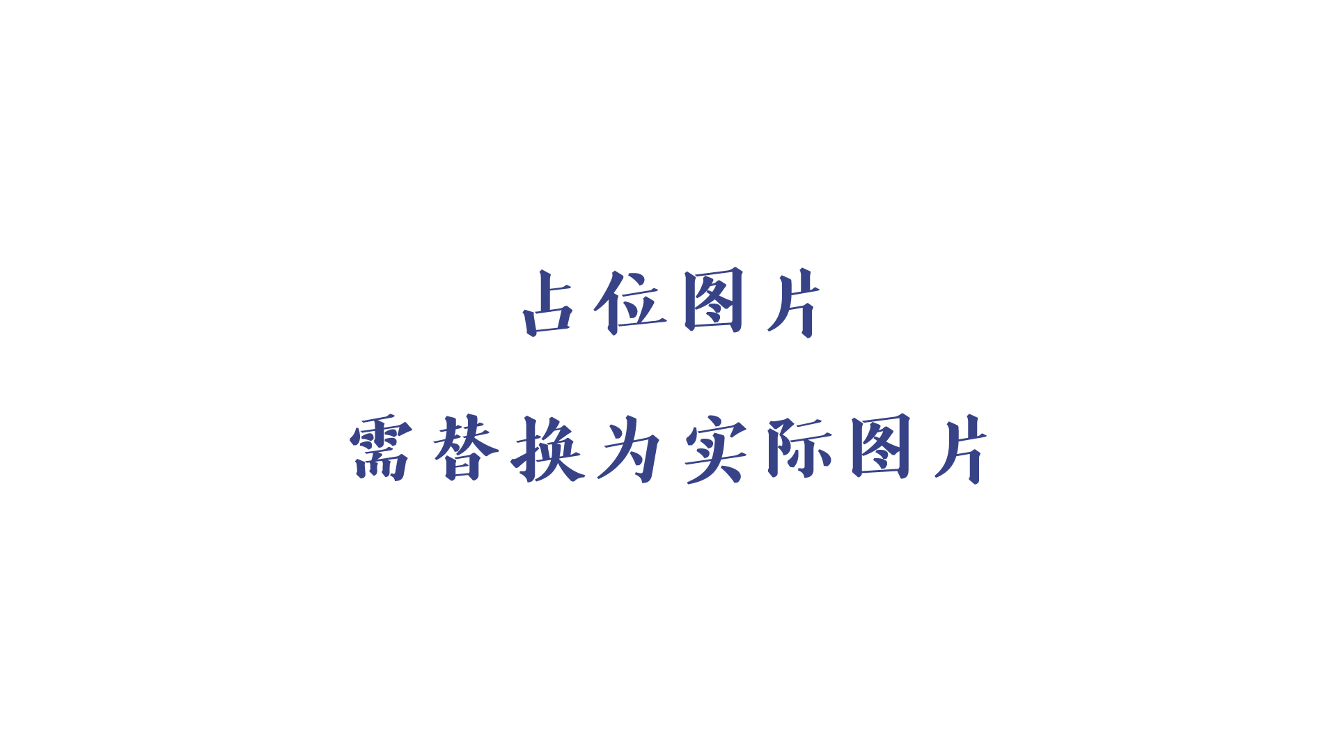 设置 Aegisub
